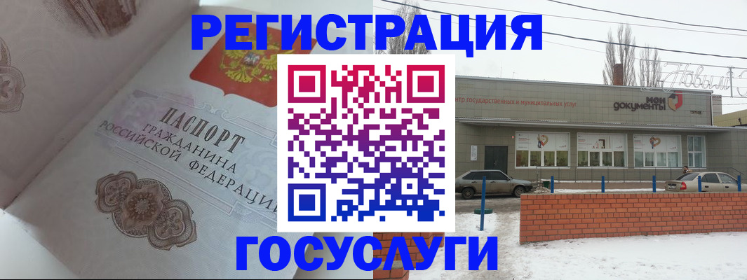 пропишу в квартире в Дальнереченске